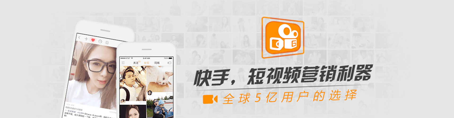乌海信息流托管