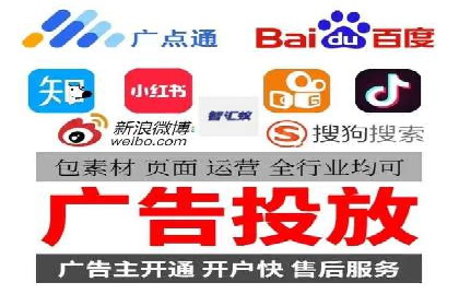 百度信息流广告的优化技巧与案例