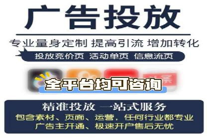 案例分析：SEM竞价如何助力企业增长